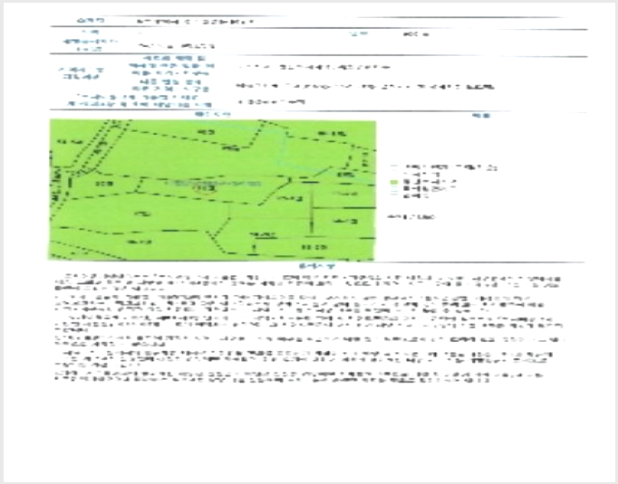 �� 9-�ϱ� ���⵿ 91-��