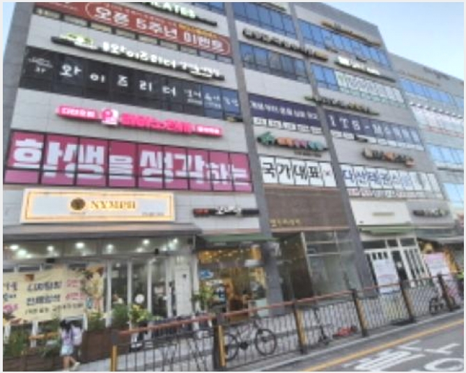 �ٸ��� 8-�����ֽ� �ٻ굿 6030-1-�ٸ���