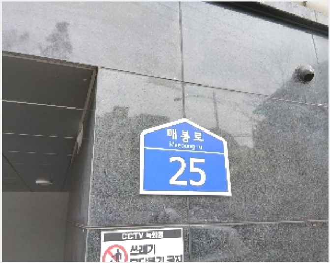 ���ǽ��� 9-���۱� ��1�� 519-1-���ǽ���