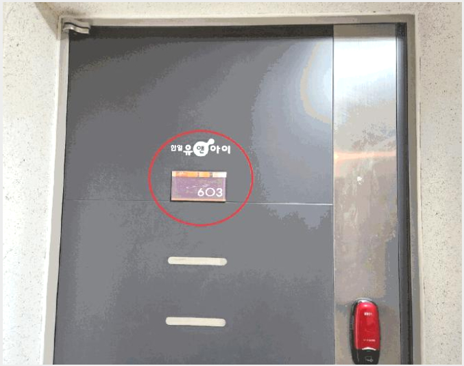 ����Ʈ 4-���Ǳ� ��õ�� 1727-����Ʈ