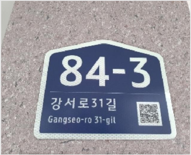 �ټ���(����) 6-������ ȭ� 1084-5-�ټ���(����)
