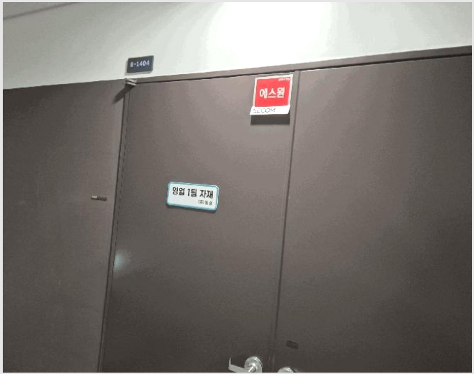 ���Ļ������ 9-��õ�� ���굿 60-26-���Ļ������