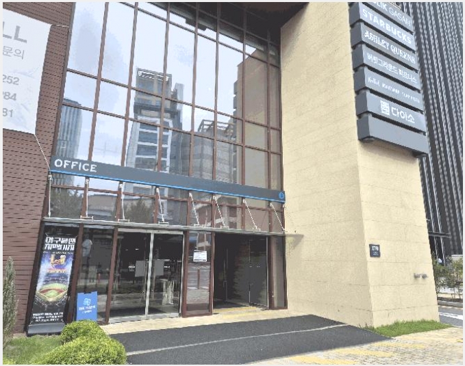 ���Ļ������ 7-��õ�� ���굿 60-26-���Ļ������