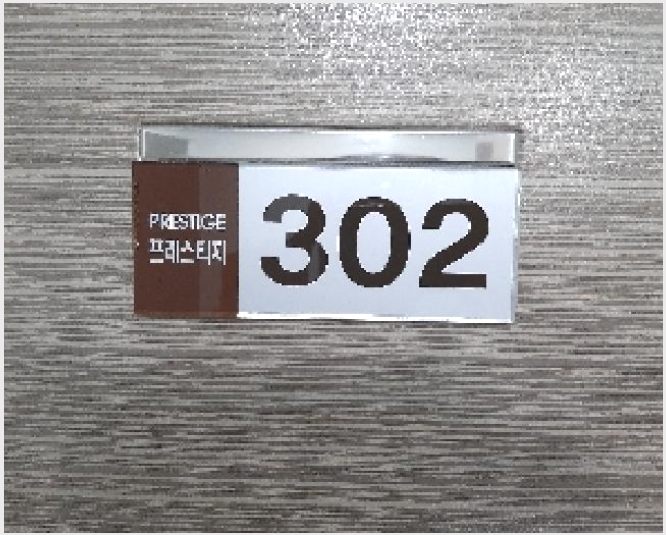 �ټ���(����) 6-������ ȭ� 814-18-�ټ���(����)
