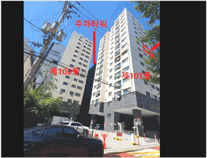 ���ǽ��� 6-��õ�� ���굿 234-2-���ǽ���