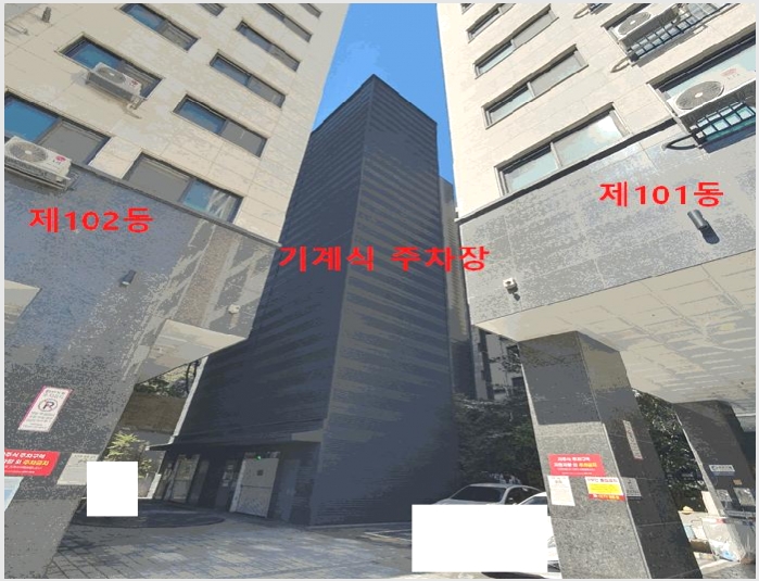 ���ǽ��� 8-��õ�� ���굿 234-2-���ǽ���