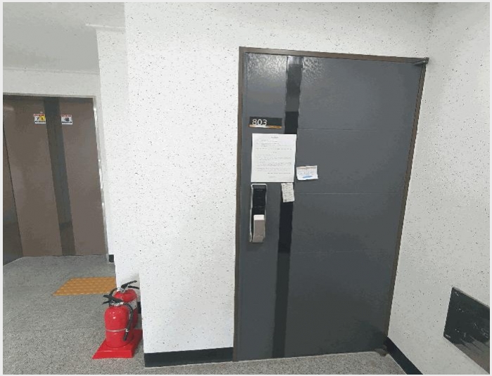 ���ǽ��� 5-��õ�� ���굿 234-2-���ǽ���