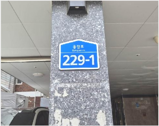 �ټ���(����) 7-���� ���ϵ� 578-33-�ټ���(����)