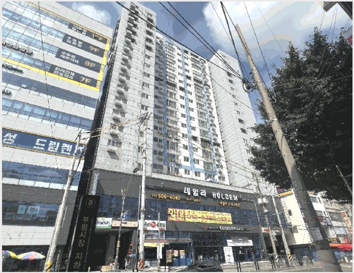 �ٸ��� 9-���� ���� 210-2-�ٸ���