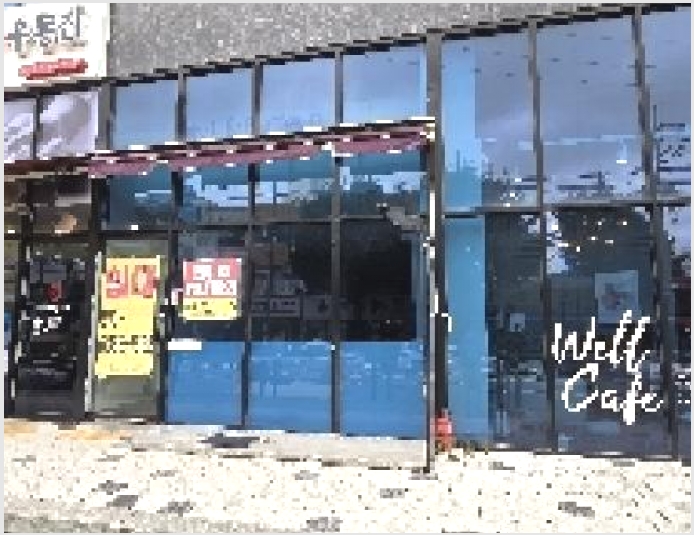 �ٸ��� 6-���� ���� 210-2-�ٸ���
