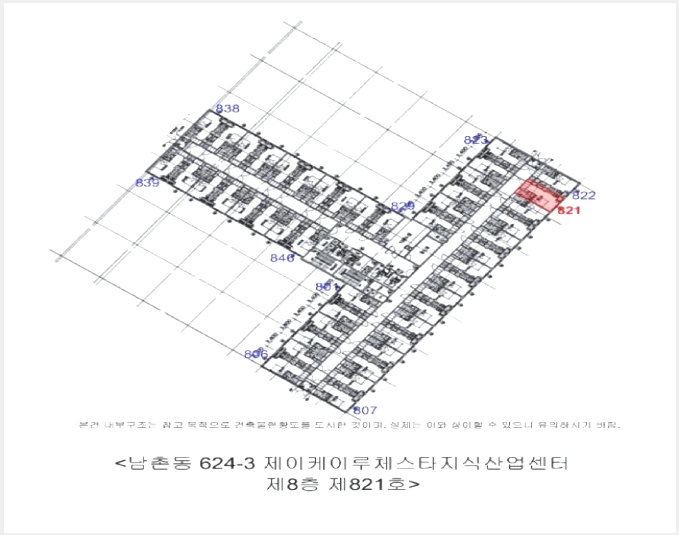 ���ǽ��� 8-������ ���̵� 624-3-���ǽ���