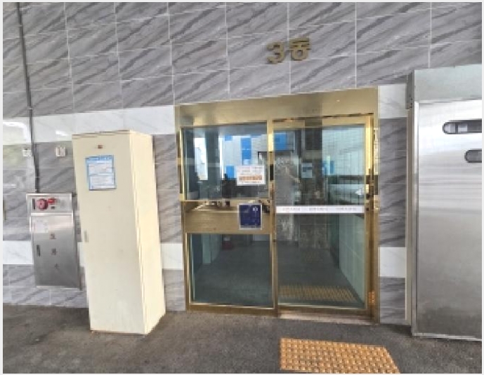 ���ǽ��� 4-��籸 ������ 679-10-���ǽ���