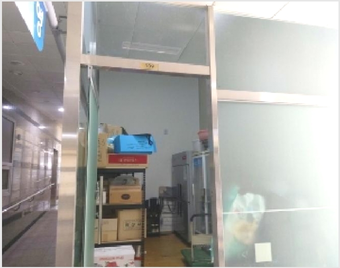 �� 6-����� ��û�� 611-4-��