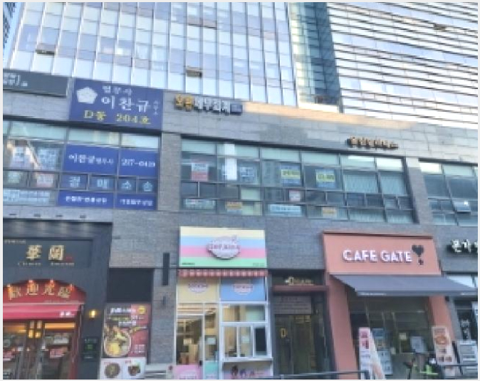 �ٸ��� 6-������ ���뱸 �ϵ�-�ٸ���