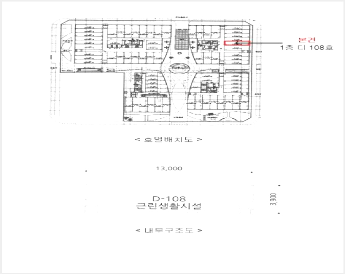 �ٸ��� 9-������ ���뱸 �ϵ�-�ٸ���