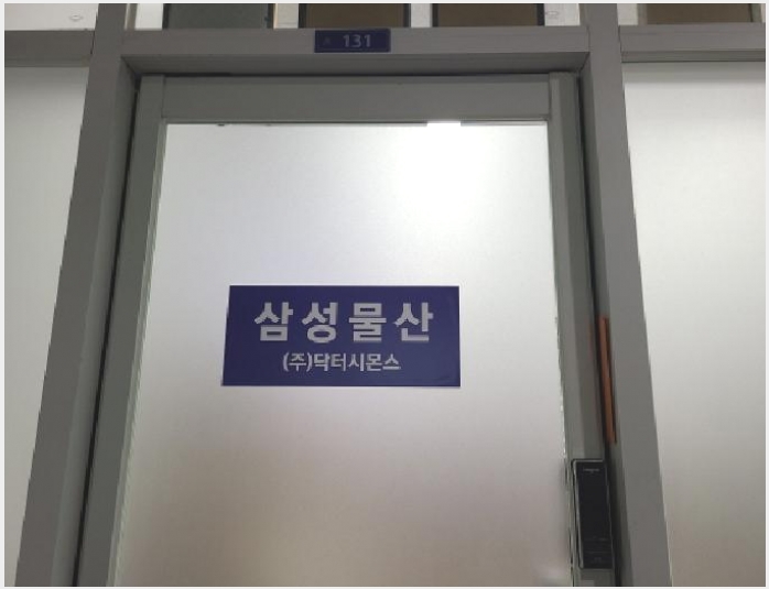 �� 5-�ϳ��� ��ǳ�� 831-��