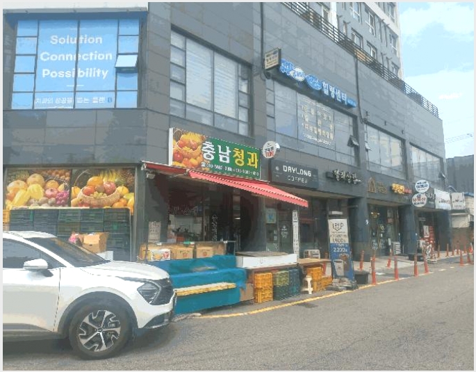 �� 10-���ý� �뺹�� 88-2-��