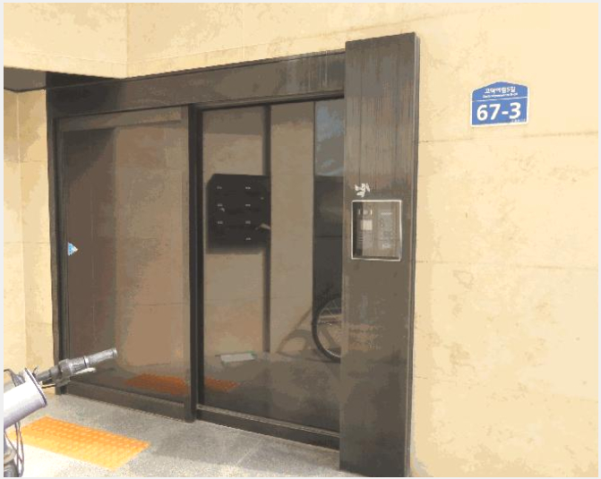 �ٸ����� 8-���ý� ������ 2265-4-�ٸ�����