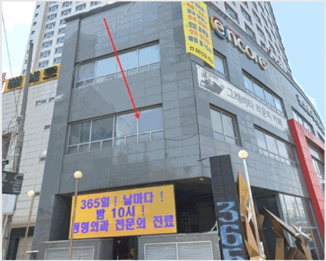 �ٸ��� 6-õ�Ƚ� ���ϱ� �ֿ뵿-�ٸ���