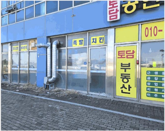 ���ǽ��� 7-������ ������ ������-���ǽ���