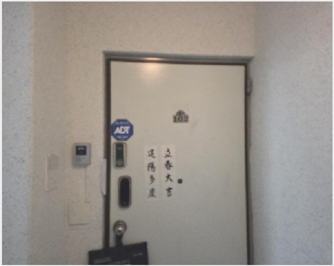 ����Ʈ 7-���� ���� 138-4-����Ʈ