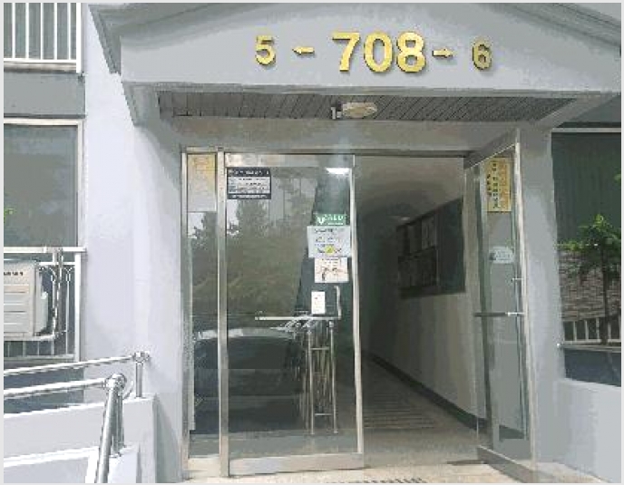 ����Ʈ 4-���̽� ���� 475-����Ʈ