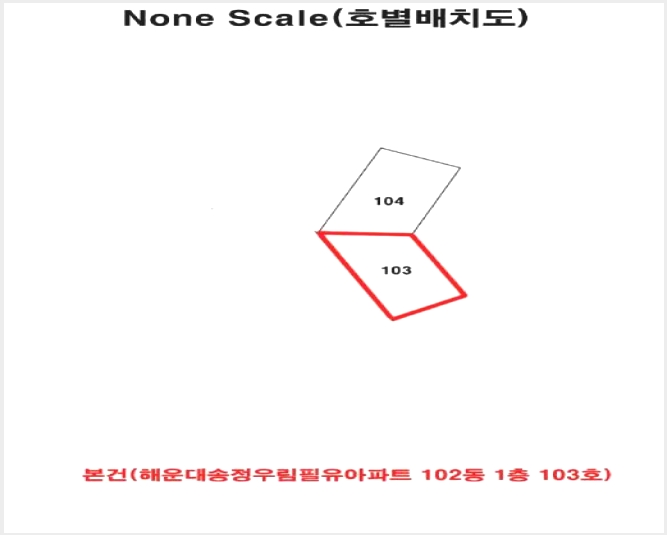 ����Ʈ 6-�ؿ�뱸 ������ 947-����Ʈ