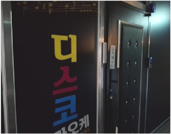 �ٸ��� 7-�뿵�� ������ �׸���-�ٸ���