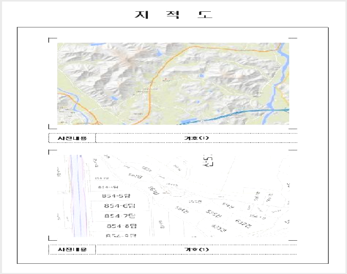 �� 5-���� �뵿�� ���۸�-��