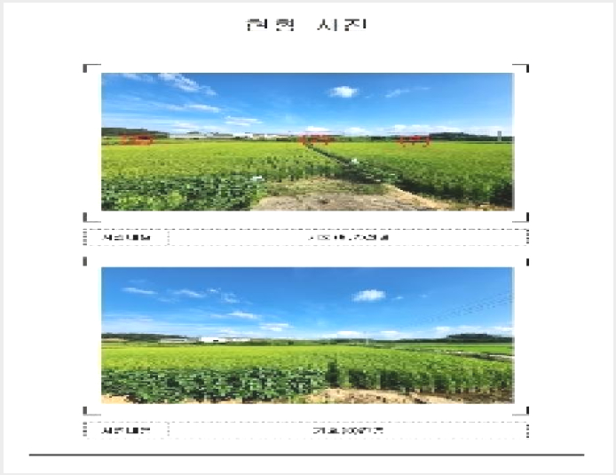 �� 8-���ϱ� ������ ���긮-��