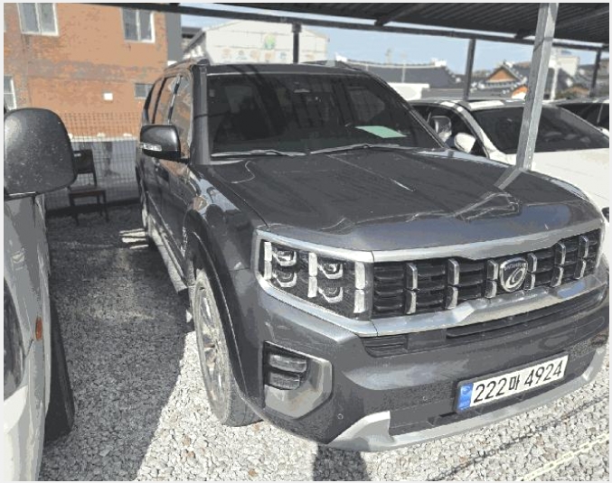 ���� 7-�񼮱� 46(���׵� 79)-����