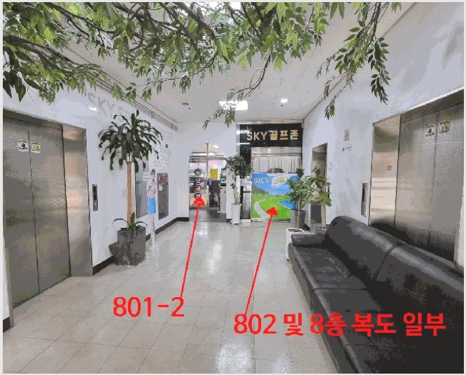 �� 7-����� �ϻ굿�� �߻굿-��