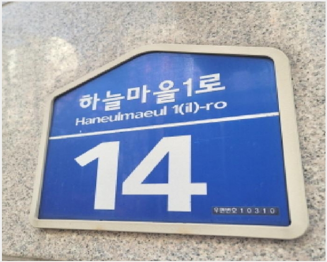 �� 8-����� �ϻ굿�� �߻굿-��