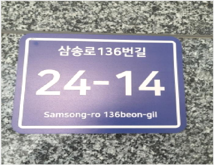 �ټ���(����) 6-����� ���籸 ��۵�-�ټ���(����)