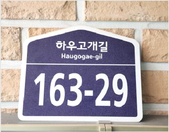 �ټ���(����) 5-���ֽ� �ߴ絿 220-38-�ټ���(����)