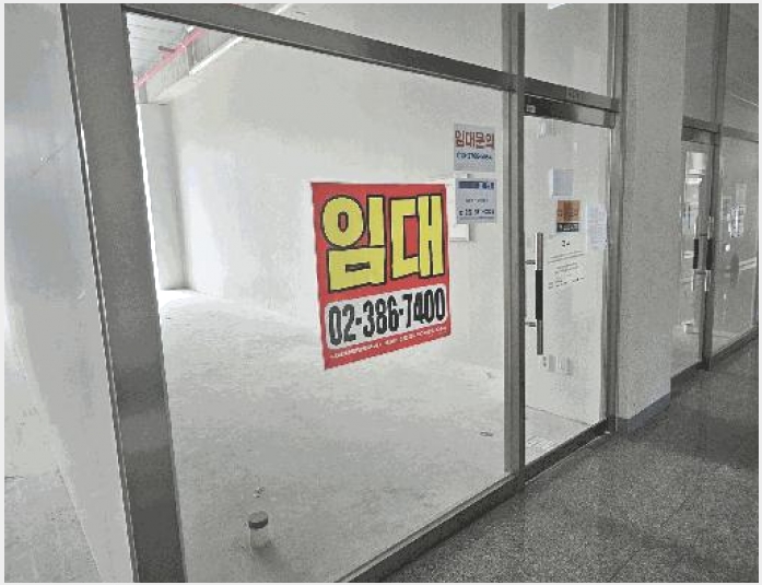 �ٸ��� 6-����� ���籸 ���ൿ-�ٸ���