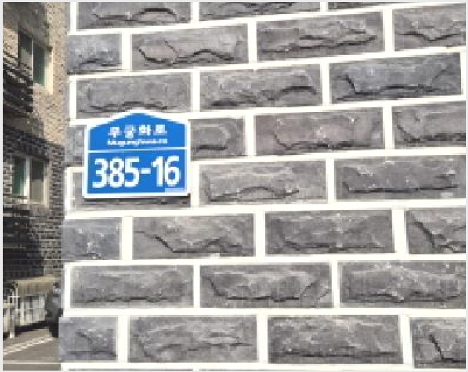 �ټ���(����) 6-����� �ϻ굿�� �Ļ絿-�ټ���(����)