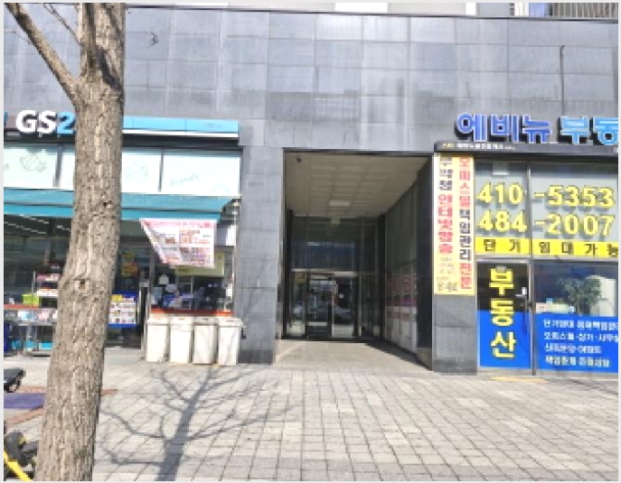 ���ǽ��� 10-�Ȼ�� �ܿ��� ������-���ǽ���