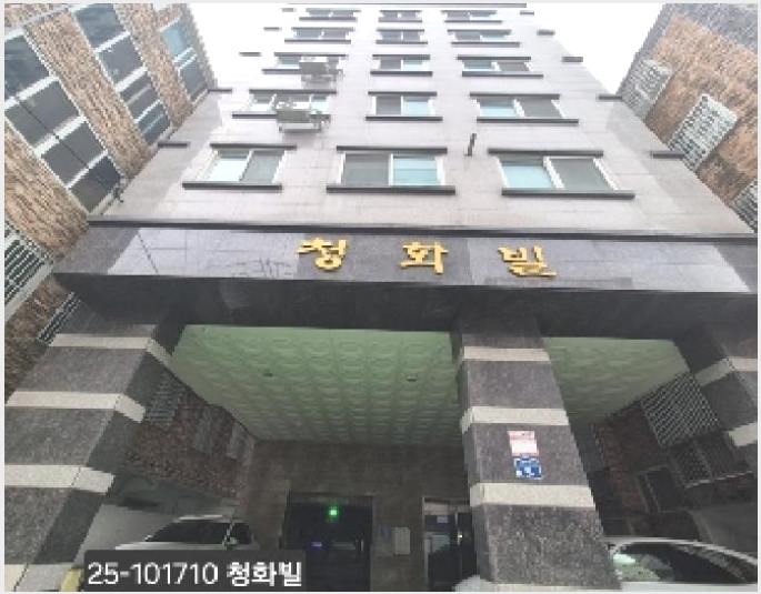 ���ǽ��� 4-���ϱ� �ϴܵ� 870-110-���ǽ���