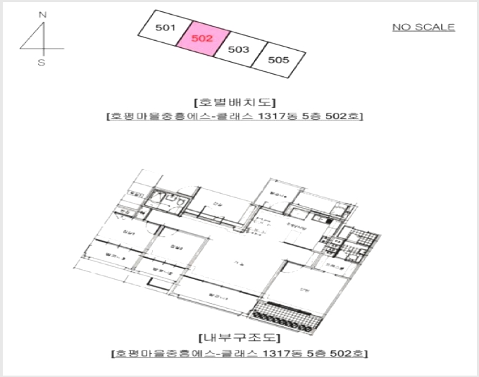 ����Ʈ 7-�����ֽ� ȣ�� 616-����Ʈ