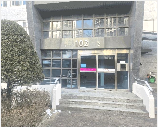����Ʈ 4-���� ��ȣ�� 931-����Ʈ