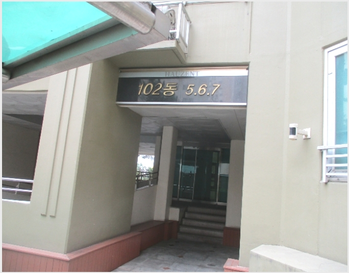 ����Ʈ 8-������ �Ÿŵ� 10-31-����Ʈ