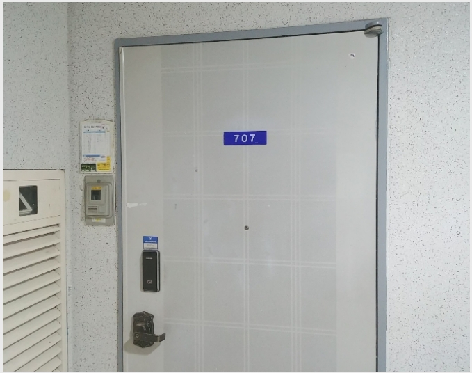 ����Ʈ 7-����� �Ÿ� 1715-2-����Ʈ