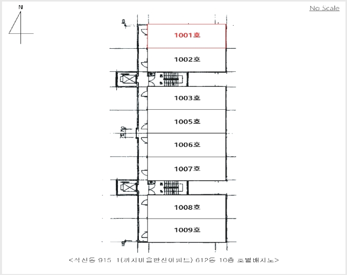 ����Ʈ 9-��籸 ������ 915-1-����Ʈ