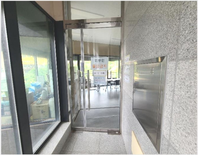 �ٸ��� 7-���� �ſ��� 750-4-�ٸ���