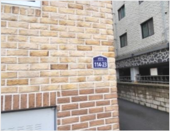 �ټ���(����) 5-���ֽ� �ߴ絿 196-14-�ټ���(����)