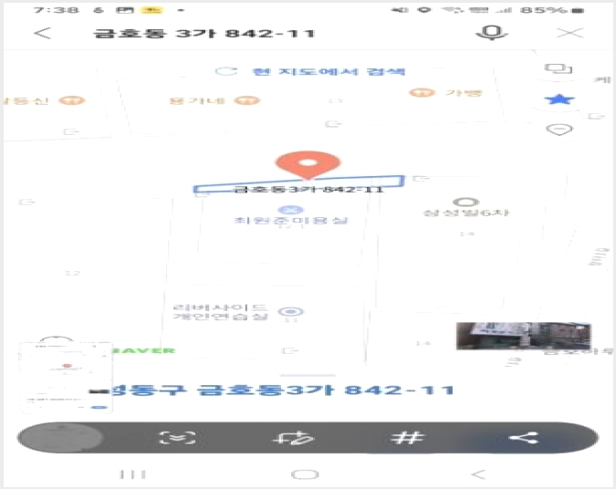 ������ 10-������ ��ȣ��3�� 782-1-������