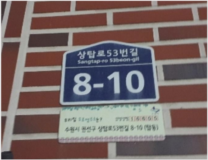 �ټ���(����) 6-������ �Ǽ��� ž��-�ټ���(����)
