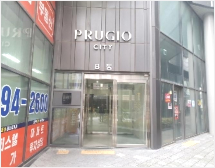 ���ǽ��� 10-ȭ���� ��ź�� ���굿-���ǽ���