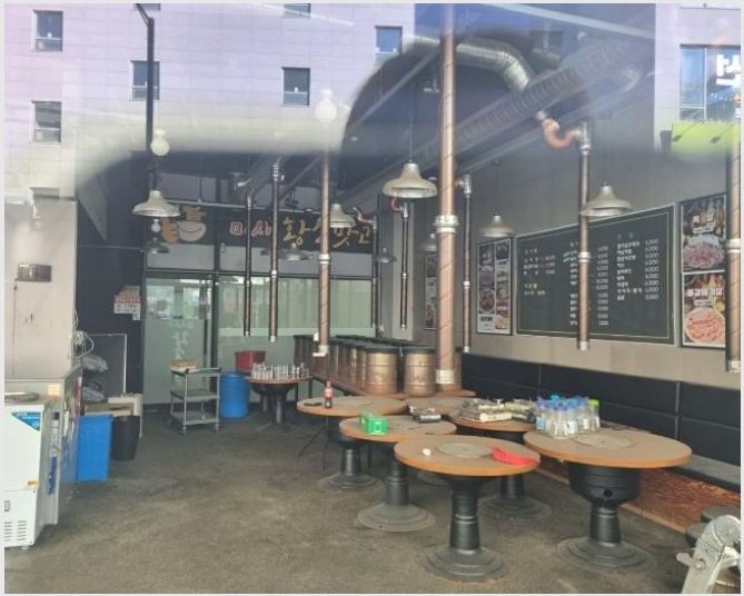 �ٸ��� 7-�ϳ��� ǳ�굿 506-�ٸ���